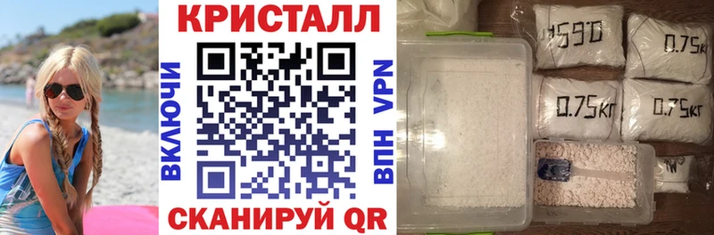 АМФ 98%  дарнет шоп  Рыбинск 