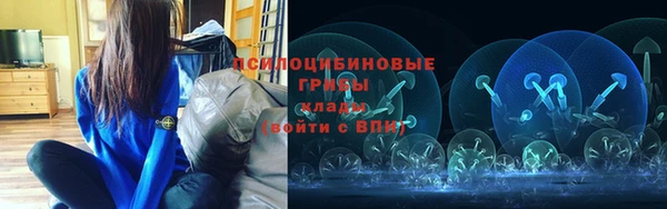 кокаин VHQ Волосово
