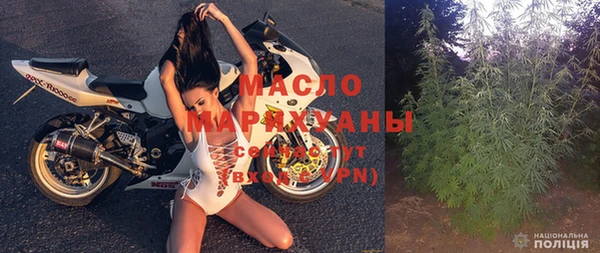 spice Волоколамск